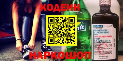 синтетический гашиш Гагарин